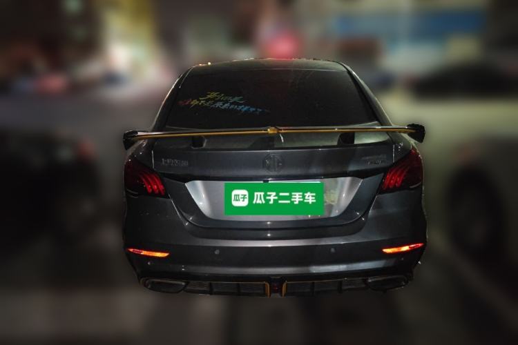 Used MG 6 2021 Pro 1.5T Automatic Trophy Luxury Edition Rear
