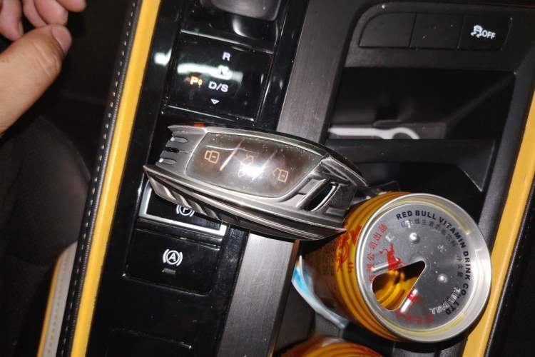 Used MG 6 2021 Pro 1.5T Automatic Trophy Luxury Edition Vehicle Key