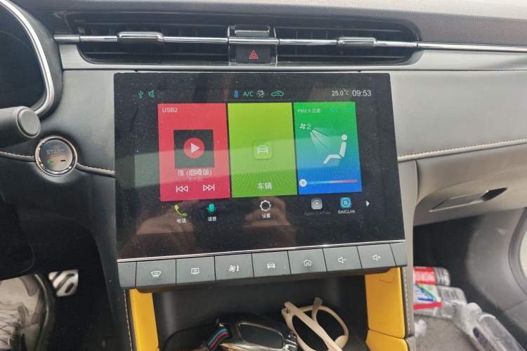 Used MG 6 2021 Pro 1.5T Automatic Trophy Luxury Edition Audio And AC Panel
