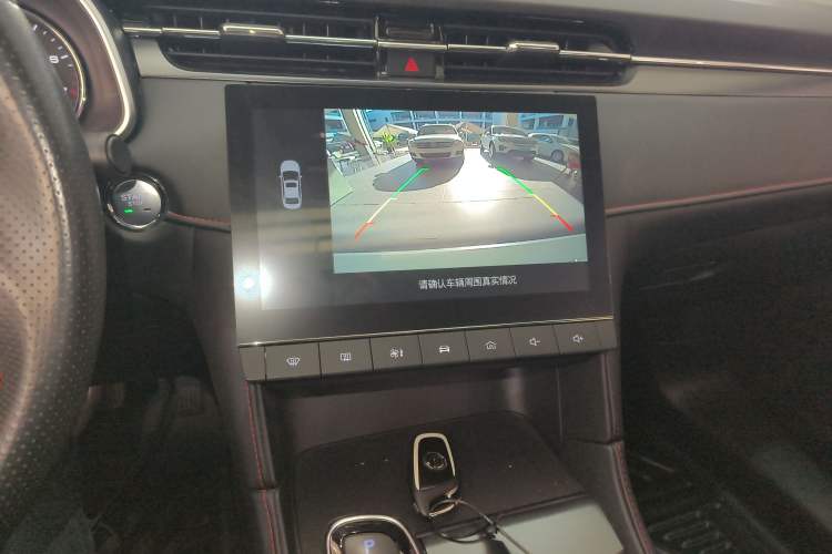 Used MG 6 2021 1.5T Automatic Lingchao Edition Audio And AC Panel