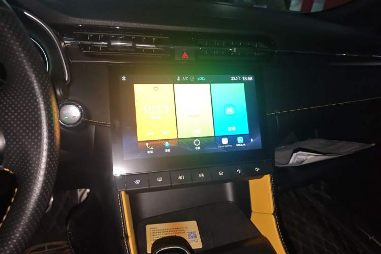 Used MG 6 2021 Pro 1.5T Automatic Trophy Luxury Edition Audio And AC Panel