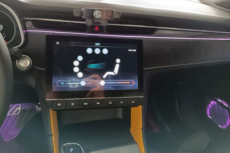 Used MG 6 2021 Pro 1.5T Automatic Trophy Luxury Edition Audio And AC Panel