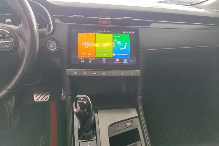 Used MG 6 2021 Pro 1.5T Automatic Trendsetting Luxury Edition Audio And AC Panel