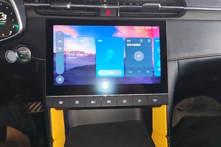 Used MG 6 2021 Pro 1.5T Automatic Trophy Flagship Edition Audio And AC Panel
