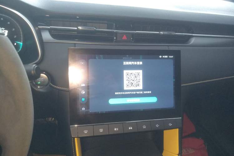Used MG 6 2021 Pro 1.5T Automatic Trophy Flagship Edition Audio And AC Panel