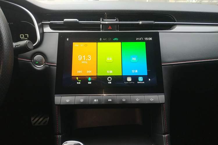 Used MG 6 2021 Pro 1.5T Automatic Trendsetting Luxury Edition Audio And AC Panel