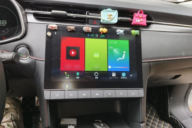 Used MG 6 2021 Pro 1.5T Automatic Trendsetting Luxury Edition Audio And AC Panel