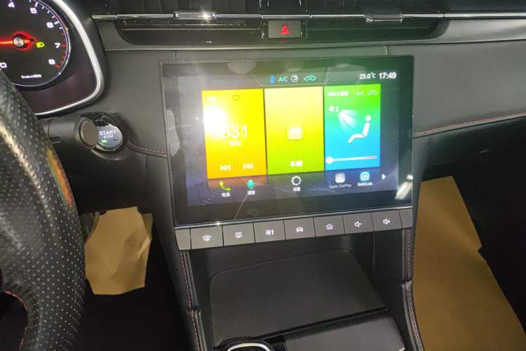 Used MG 6 2021 1.5T Automatic Lingchao Edition Audio And AC Panel