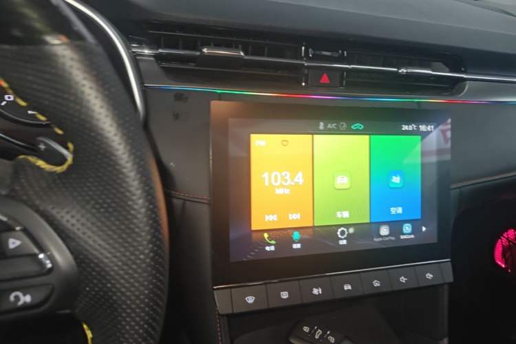 Used MG 6 2021 1.5T Automatic Lingchao Edition Audio And AC Panel