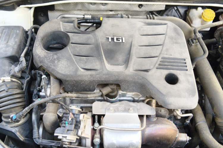 Used MG 6 2021 Pro 1.5T Automatic Trophy Flagship Edition Engine Bay