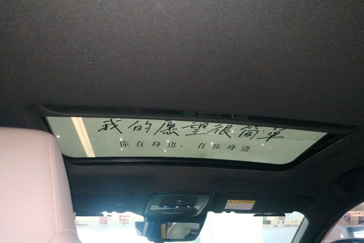 Used MG 6 2021 Pro 1.5T Automatic Trophy Flagship Edition Headliner