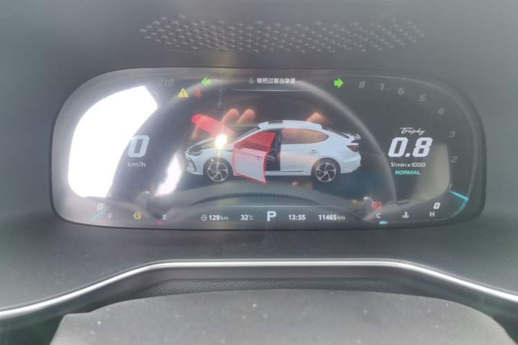 Used MG 6 2021 Pro 1.5T Automatic Trophy Flagship Edition Instrument Cluster