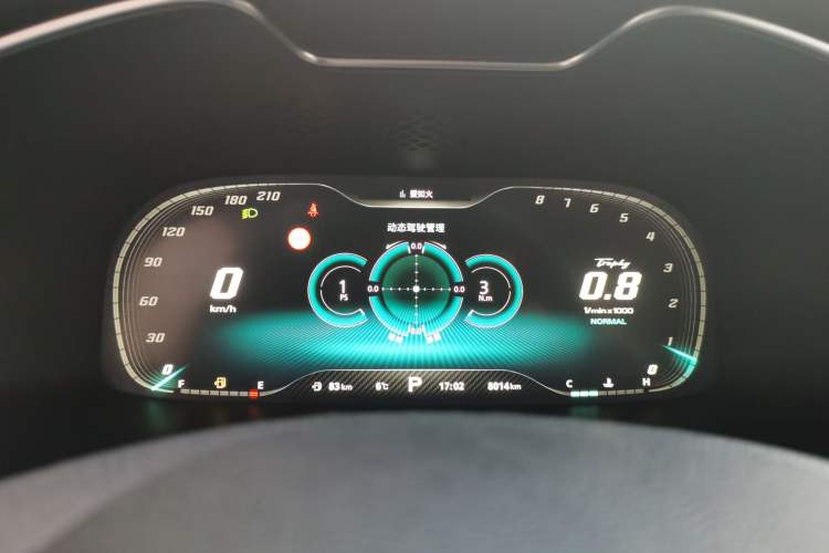 Used MG 6 2021 Pro 1.5T Automatic Trophy Flagship Edition Instrument Cluster