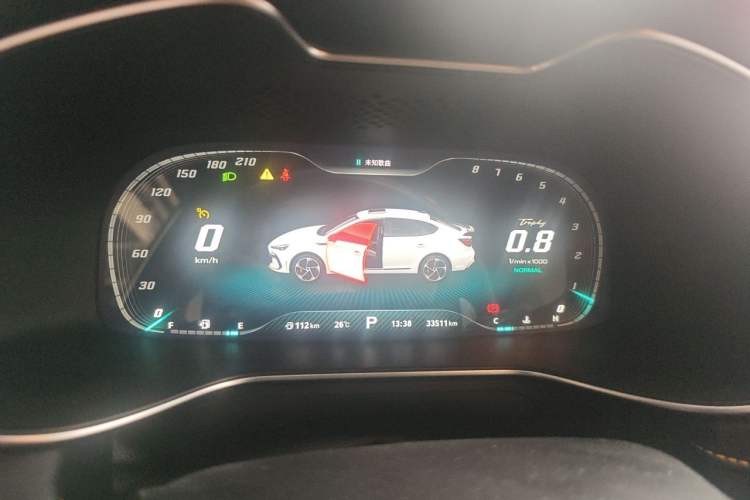 Used MG 6 2021 Pro 1.5T Automatic Trophy Flagship Edition Instrument Cluster