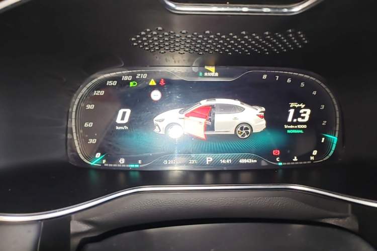 Used MG 6 2021 Pro 1.5T Automatic Trophy Flagship Edition Instrument Cluster