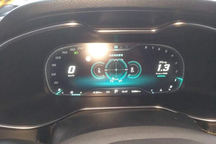 Used MG 6 2021 Pro 1.5T Automatic Trophy Flagship Edition Instrument Cluster