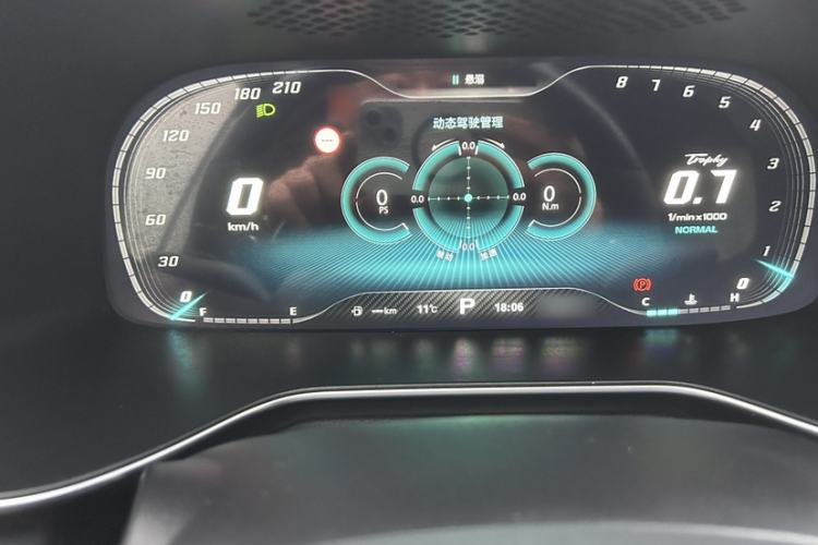 Used MG 6 2021 Pro 1.5T Automatic Trophy Flagship Edition Instrument Cluster