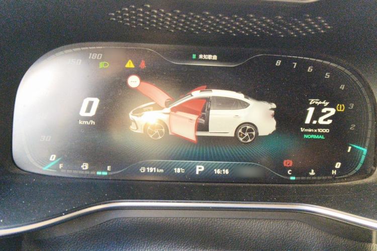 Used MG 6 2021 Pro 1.5T Automatic Trophy Flagship Edition Instrument Cluster
