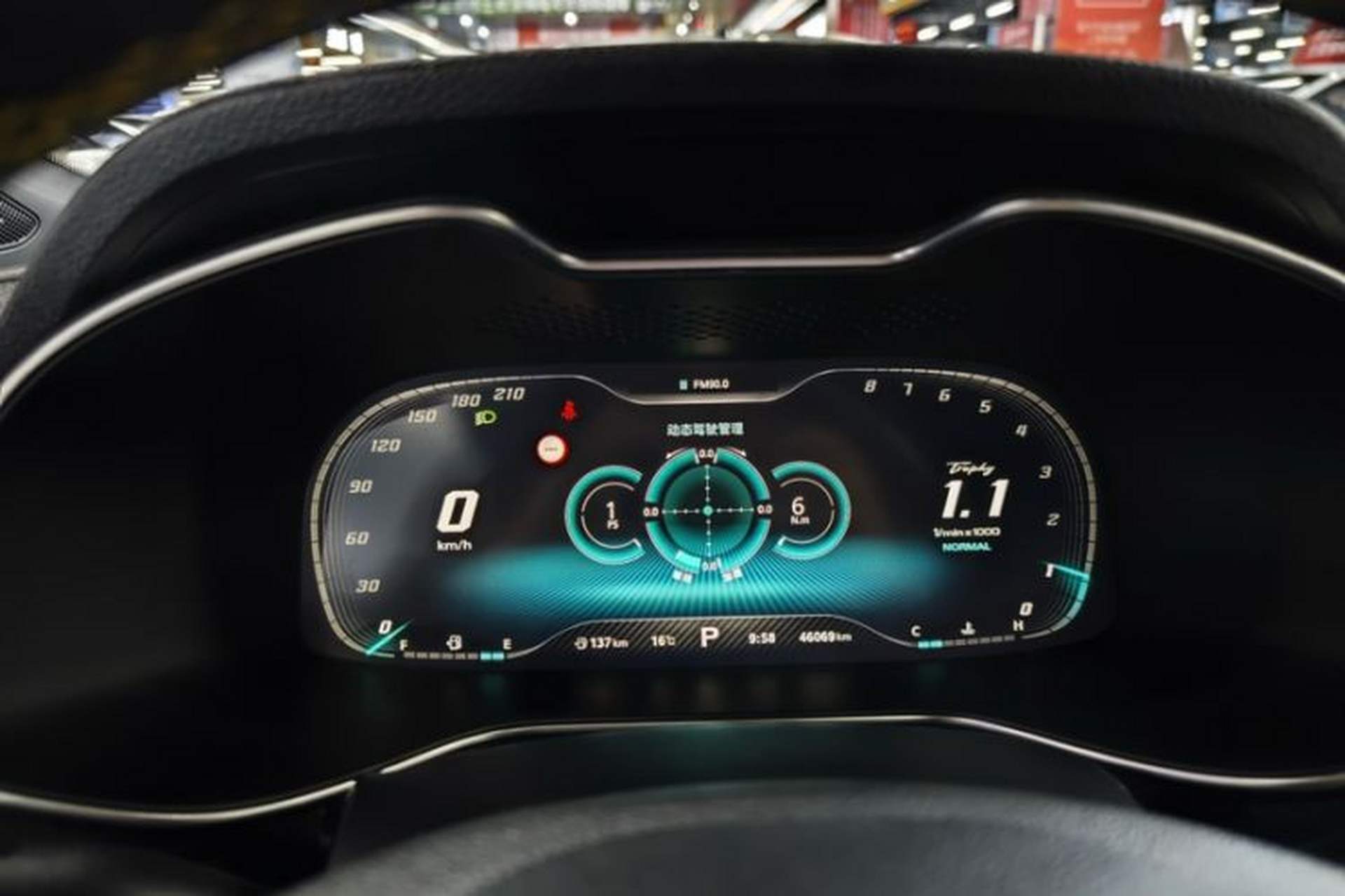 Used MG 6 2021 Pro 1.5T Automatic Trophy Flagship Edition Instrument Cluster
