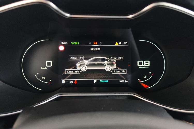 Used MG 6 2021 Pro 1.5T Automatic Trophy Luxury Edition Instrument Cluster