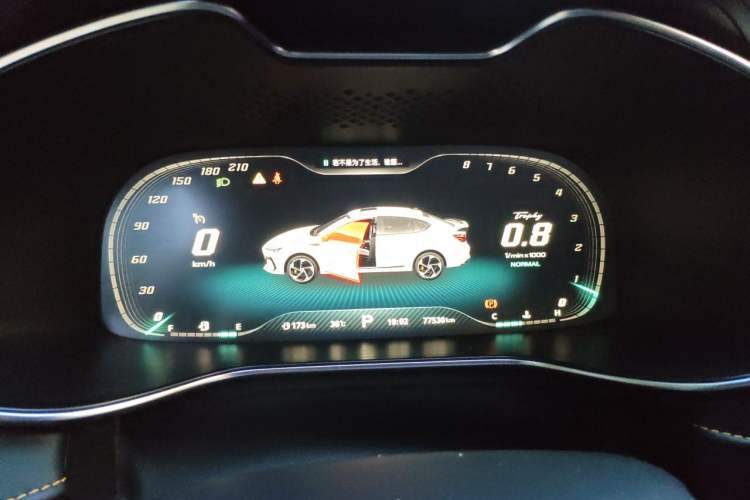 Used MG 6 2021 Pro 1.5T Automatic Trophy Flagship Edition Instrument Cluster