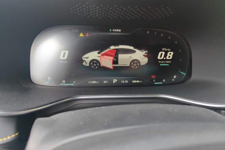 Used MG 6 2021 Pro 1.5T Automatic Trophy Flagship Edition Odometer Close Up