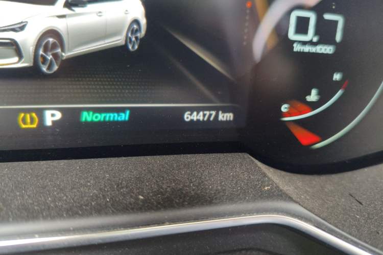 Used MG 6 2021 Pro 1.5T Automatic Trophy Luxury Edition Odometer Close Up