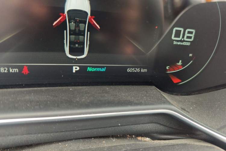 Used MG 6 2021 Pro 1.5T Automatic Trophy Luxury Edition Odometer Close Up