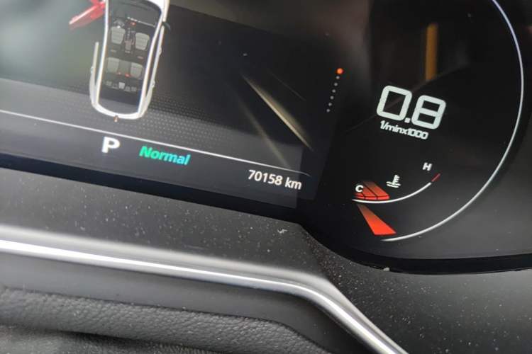 Used MG 6 2021 Pro 1.5T Automatic Trophy Luxury Edition Odometer Close Up