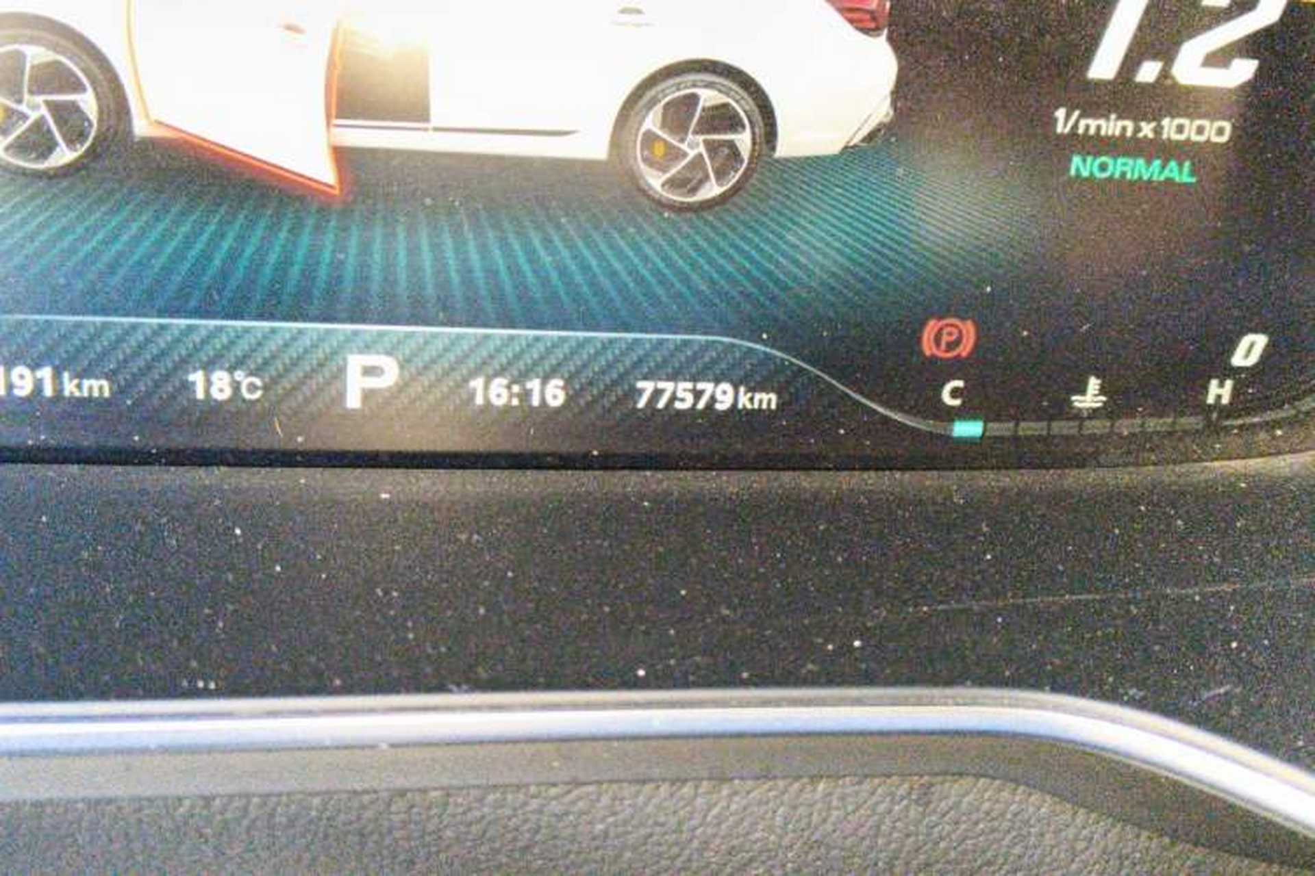 Used MG 6 2021 Pro 1.5T Automatic Trophy Flagship Edition Odometer Close Up