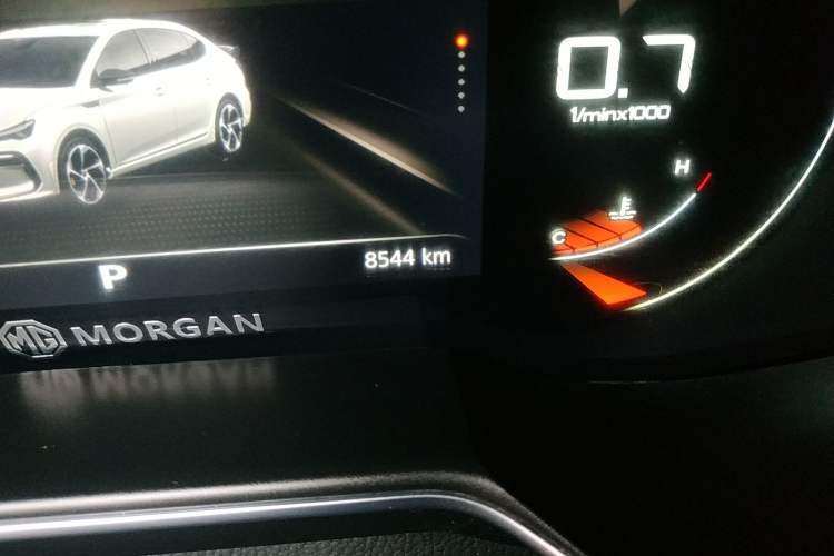 Used MG 6 2021 Pro 1.5T Automatic Trendsetting Luxury Edition Odometer Close Up