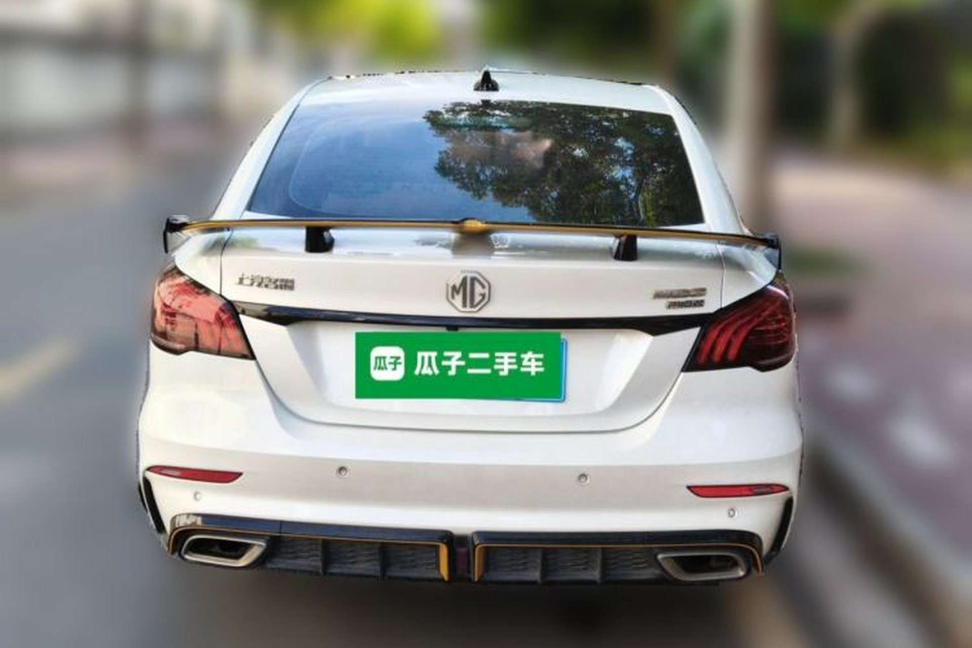 Used MG 6 2021 Pro 1.5T Automatic Trophy Flagship Edition Rear