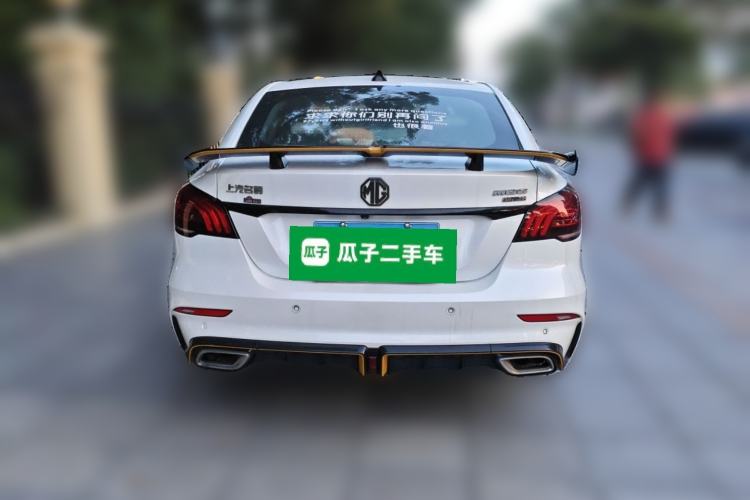 Used MG 6 2021 Pro 1.5T Automatic Trophy Flagship Edition Rear