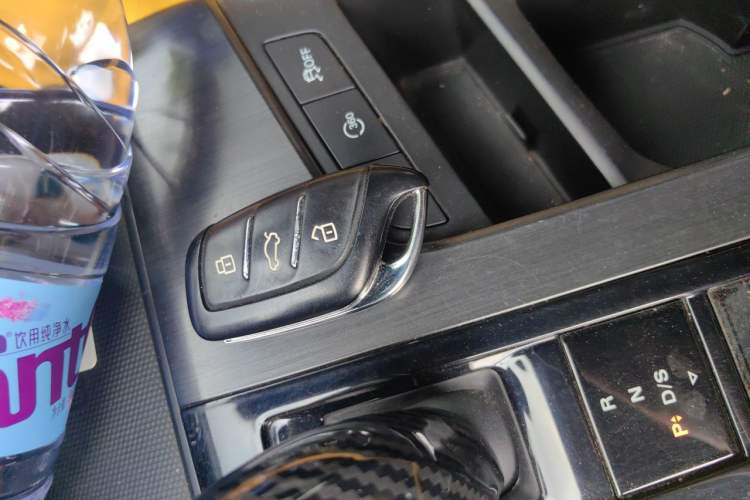 Used MG 6 2021 Pro 1.5T Automatic Trophy Flagship Edition Vehicle Key