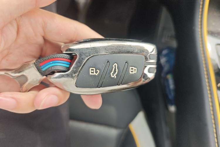 Used MG 6 2021 Pro 1.5T Automatic Trophy Luxury Edition Vehicle Key