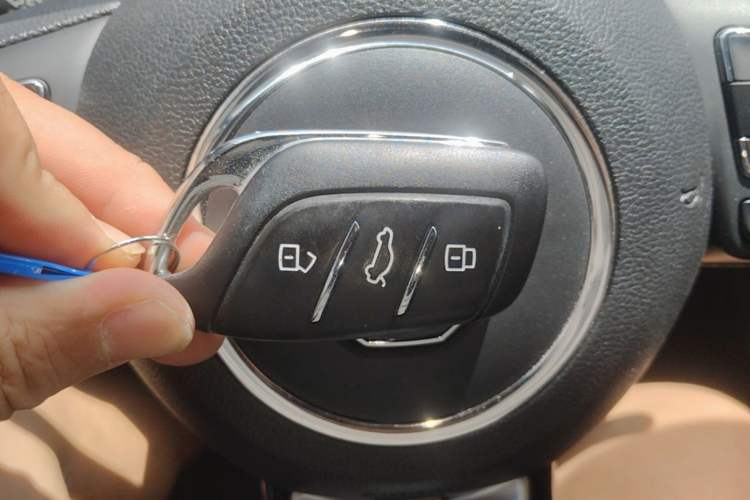 Used MG 6 2021 1.5T Automatic Lingchao Edition Vehicle Key