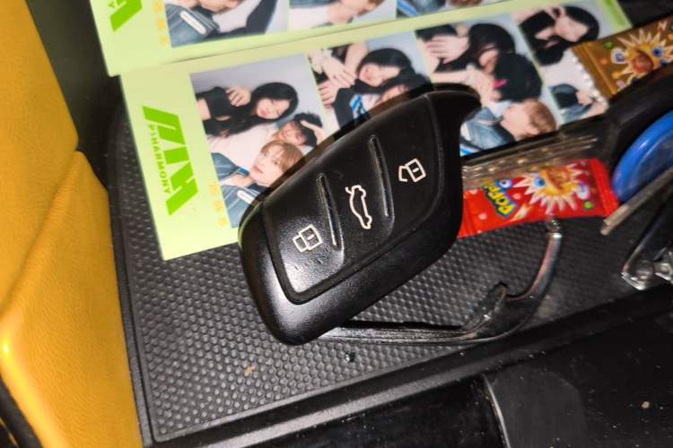 Used MG 6 2021 Pro 1.5T Automatic Trophy Luxury Edition Vehicle Key