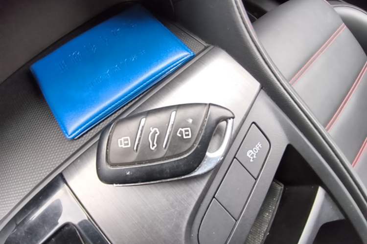 Used MG 6 2021 Pro 1.5T Automatic Trendsetting Luxury Edition Vehicle Key
