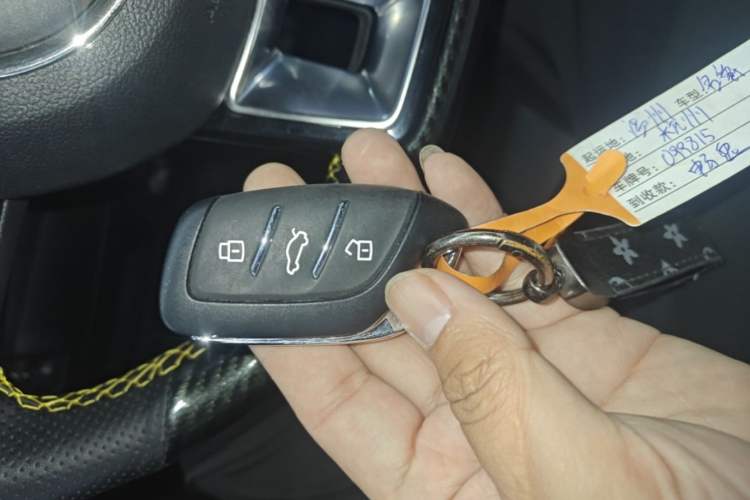 Used MG 6 2021 1.5T Automatic Lingchao Edition Vehicle Key