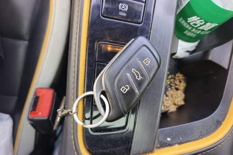 Used MG 6 2021 Pro 1.5T Automatic Trophy Luxury Edition Vehicle Key