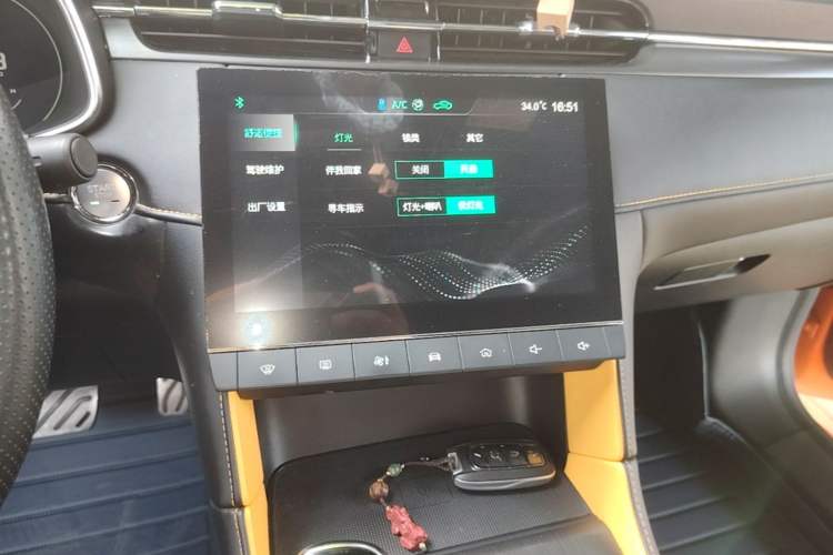 Used MG 6 2021 Pro 1.5T Automatic Trophy Luxury Edition Audio And AC Panel
