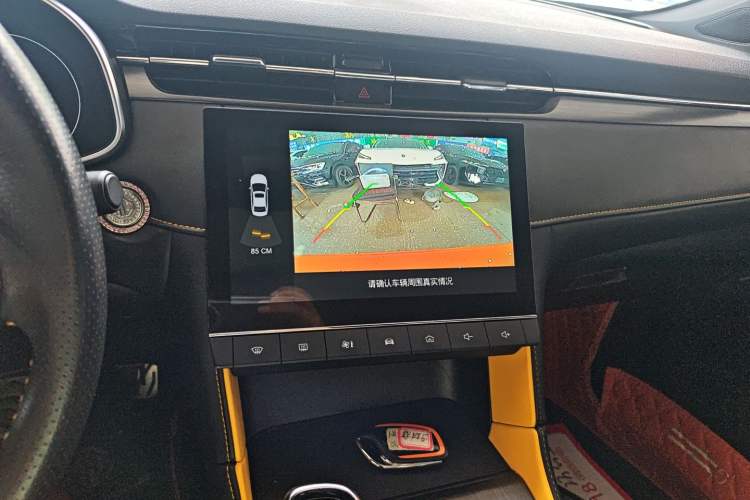 Used MG 6 2021 Pro 1.5T Automatic Trophy Luxury Edition Audio And AC Panel