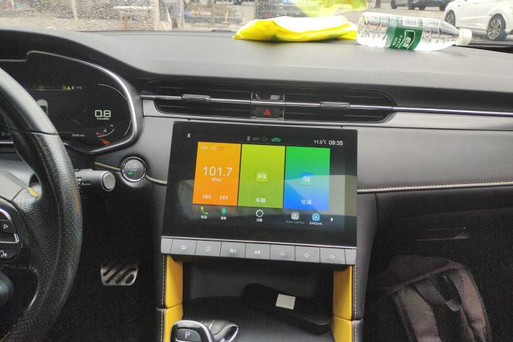 Used MG 6 2021 Pro 1.5T Automatic Trophy Luxury Edition Audio And AC Panel