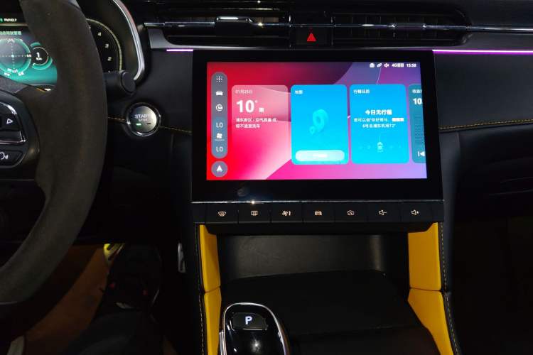 Used MG 6 2021 Pro 1.5T Automatic Trophy Smart Drive Flagship Edition Audio And AC Panel