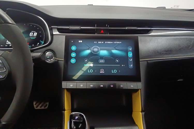 Used MG 6 2021 Pro 1.5T Automatic Trophy Smart Drive Flagship Edition Audio And AC Panel