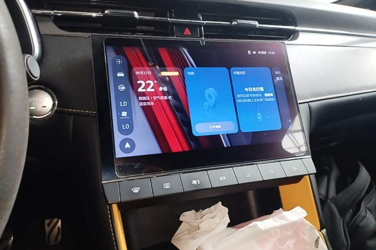 Used MG 6 2021 Pro 1.5T Automatic Trophy Luxury Edition Audio And AC Panel