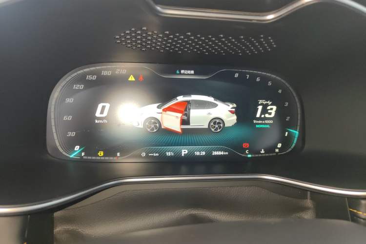 Used MG 6 2021 Pro 1.5T Automatic Trophy Smart Drive Flagship Edition Instrument Cluster
