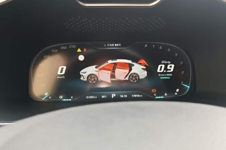 Used MG 6 2021 Pro 1.5T Automatic Trophy Flagship Edition Instrument Cluster