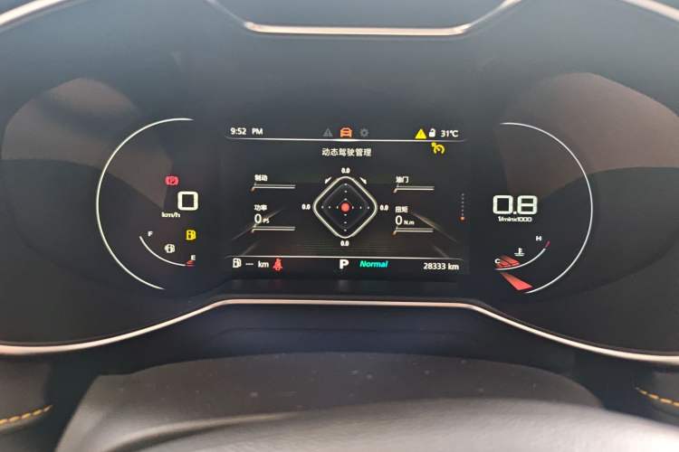 Used MG 6 2021 Pro 1.5T Automatic Trophy Luxury Edition Instrument Cluster