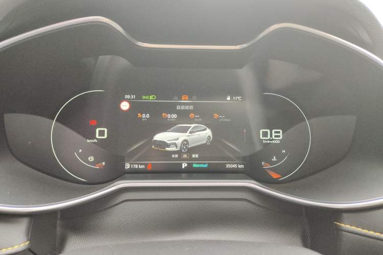 Used MG 6 2021 Pro 1.5T Automatic Trophy Luxury Edition Instrument Cluster